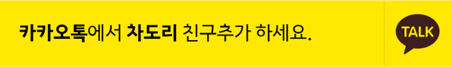 카카오 이미지